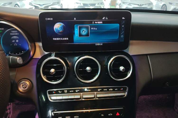 Used Mercedes-Benz C-Class 2021 C 260 Star Edition Audio And AC Panel