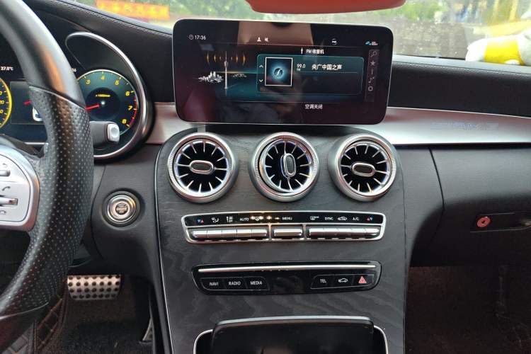 Used Mercedes-Benz C-Class 2021 C 260 Coupe Audio And AC Panel