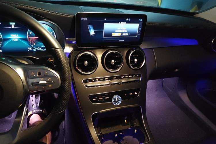 Used Mercedes-Benz C-Class 2021 C 260 L Sport Edition Star Collection Audio And AC Panel