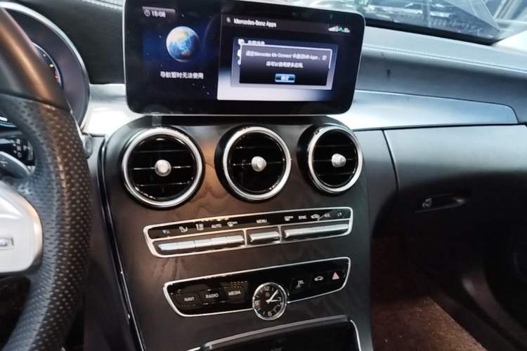Used Mercedes-Benz C-Class 2021 C 260 L Sport Edition Star Collection Audio And AC Panel