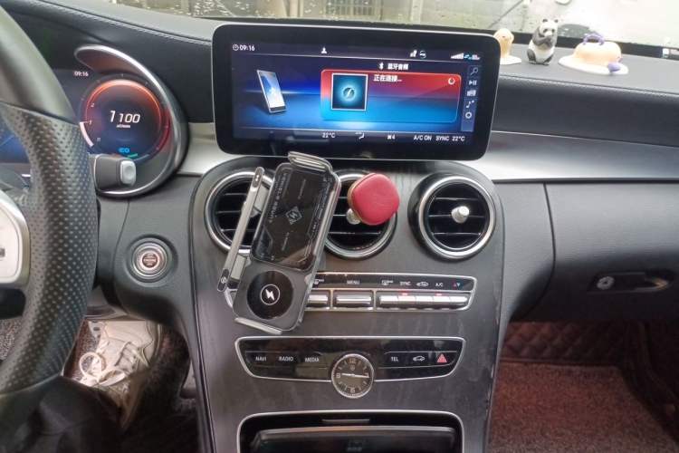 Used Mercedes-Benz C-Class 2021 C 260 L Sport Edition Star Collection Audio And AC Panel