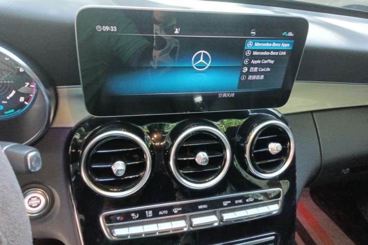 Used Mercedes-Benz C-Class 2021 C 260 Star Edition Audio And AC Panel
