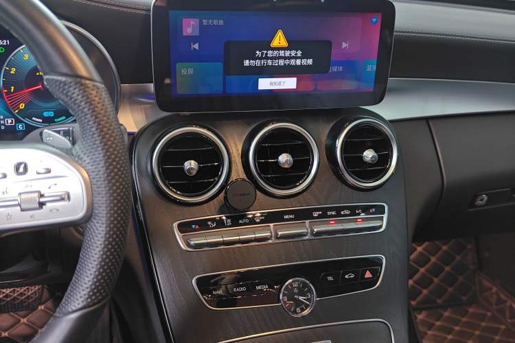 Used Mercedes-Benz C-Class 2021 C 260 L Sport Edition Star Collection Audio And AC Panel