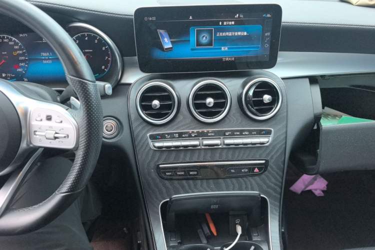 Used Mercedes-Benz C-Class 2021 C 260 L Sport Edition Audio And AC Panel