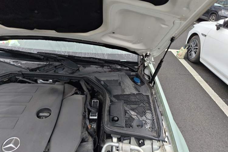 Used Mercedes-Benz C-Class 2021 C 260 Coupe Engine Bay Left