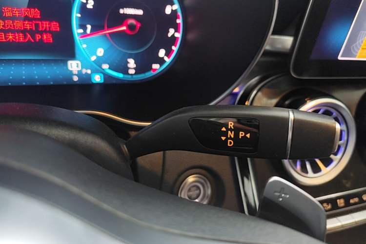 Used Mercedes-Benz C-Class 2021 C 200 L Fashion Edition Sport Version Gear Lever