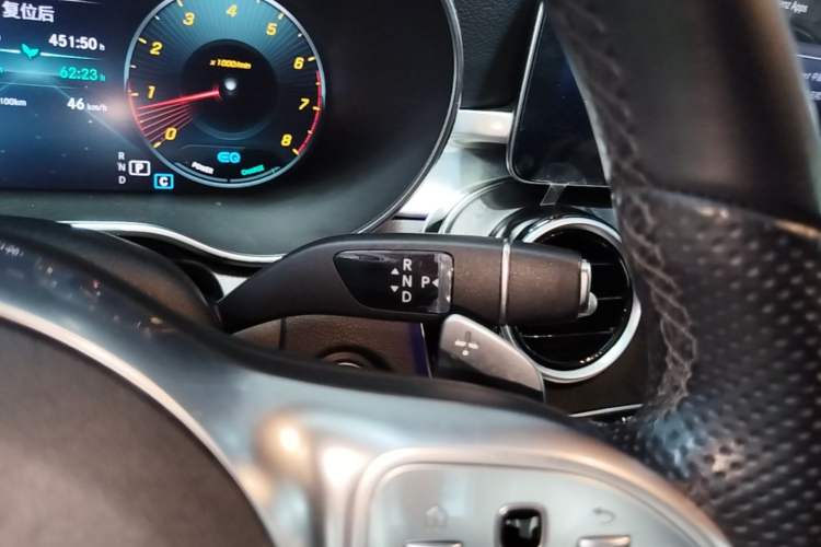 Used Mercedes-Benz C-Class 2021 C 260 L Sport Edition Star Collection Gear Lever