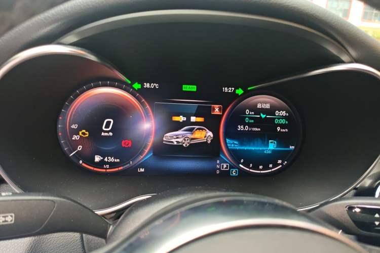 Used Mercedes-Benz C-Class 2021 C 260 Star Edition Instrument Cluster