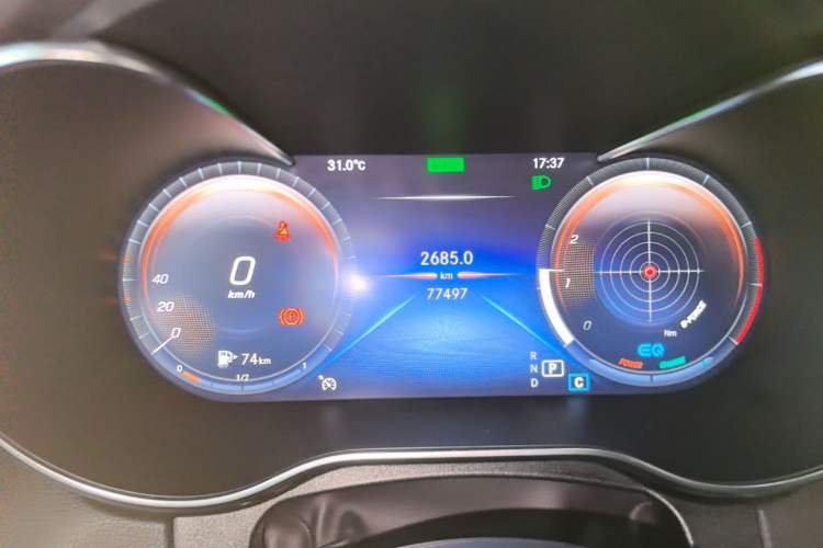 Used Mercedes-Benz C-Class 2021 C 260 L Sport Edition Star Collection Instrument Cluster