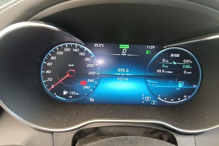 Used Mercedes-Benz C-Class 2021 C 260 L Sport Edition Star Collection Instrument Cluster
