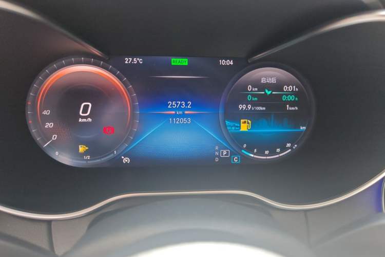 Used Mercedes-Benz C-Class 2021 C 260 L Sport Edition Instrument Cluster