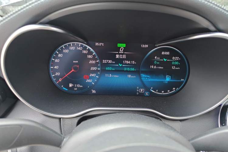 Used Mercedes-Benz C-Class 2021 C 260 L Sport Edition Star Collection Instrument Cluster