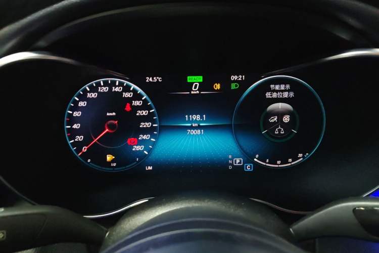 Used Mercedes-Benz C-Class 2021 C 260 Star Edition Instrument Cluster