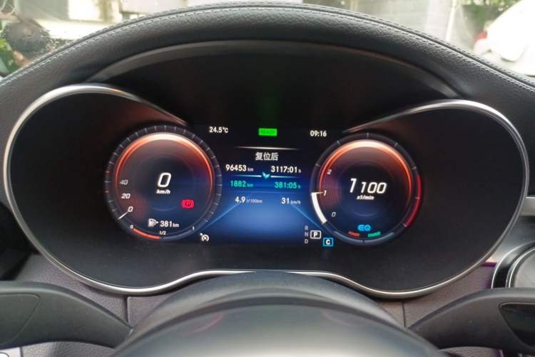 Used Mercedes-Benz C-Class 2021 C 260 L Sport Edition Star Collection Instrument Cluster