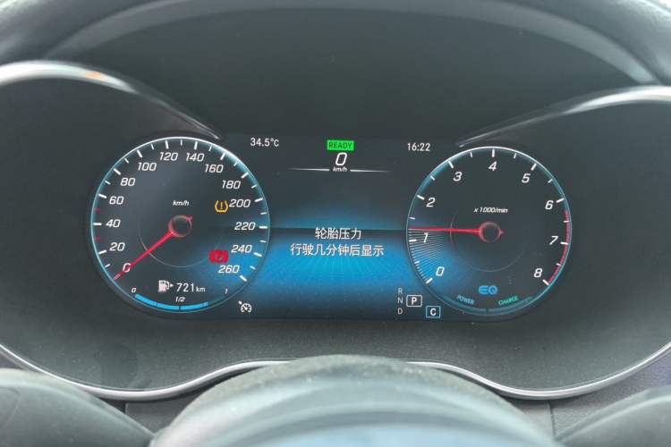 Used Mercedes-Benz C-Class 2021 C 260 L Sport Edition Instrument Cluster
