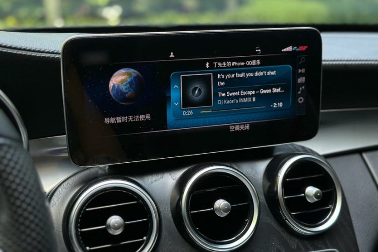 Used Mercedes-Benz C-Class 2021 C 260 L Sport Edition Star Collection Interior 2