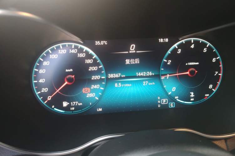 Used Mercedes-Benz C-Class 2021 C 200 L Fashion Edition Sport Version Odometer Close Up