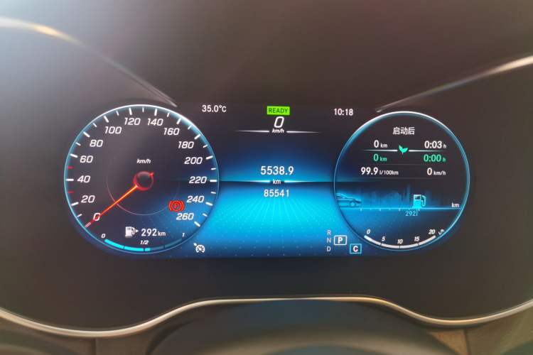 Used Mercedes-Benz C-Class 2021 C 260 L Sport Edition Odometer Close Up
