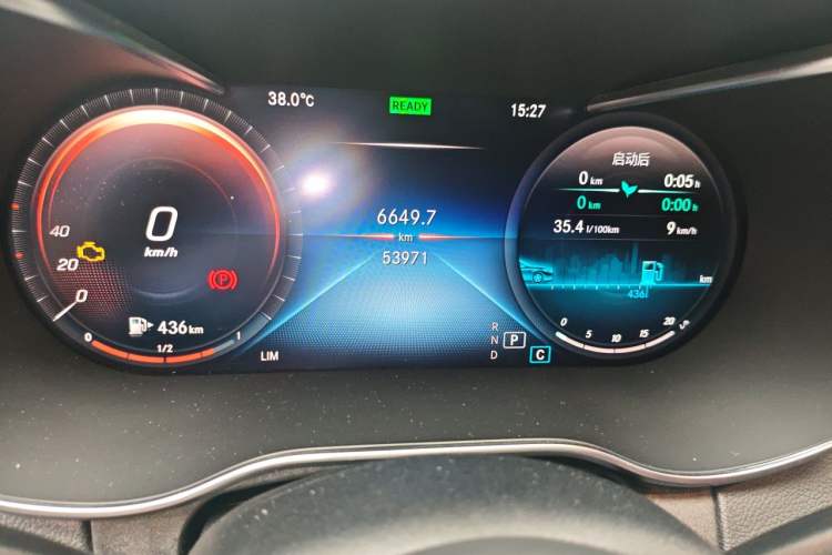 Used Mercedes-Benz C-Class 2021 C 260 Star Edition Odometer Close Up