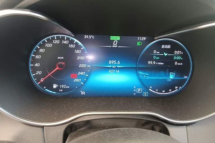 Used Mercedes-Benz C-Class 2021 C 260 L Sport Edition Star Collection Odometer Close Up