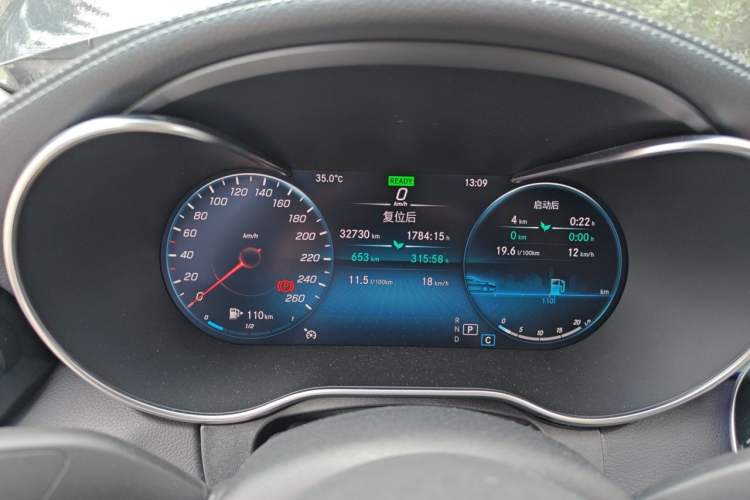 Used Mercedes-Benz C-Class 2021 C 260 L Sport Edition Star Collection Odometer Close Up