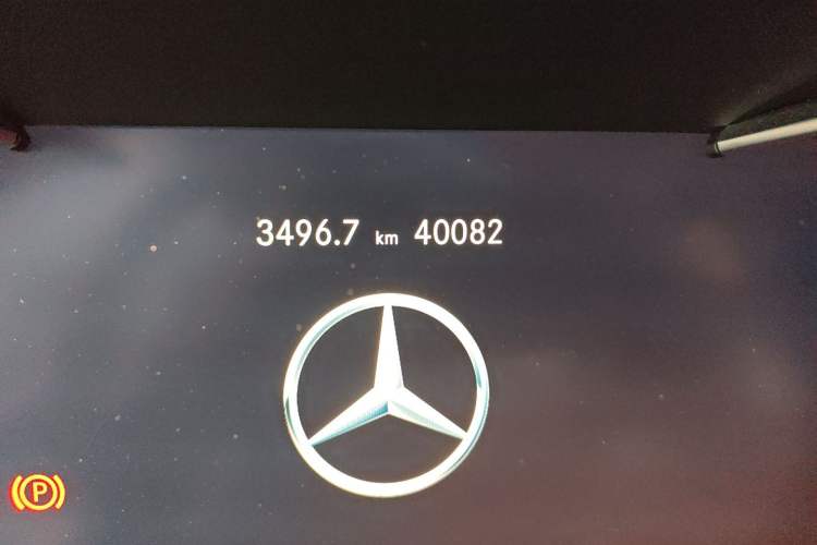 Used Mercedes-Benz C-Class 2021 C 260 Coupe Odometer Close Up
