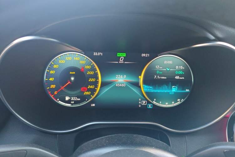 Used Mercedes-Benz C-Class 2021 C 260 Coupe Instrument Cluster
