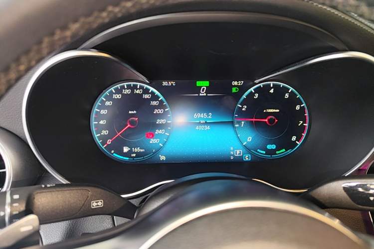 Used Mercedes-Benz C-Class 2021 C 260 Coupe Instrument Cluster
