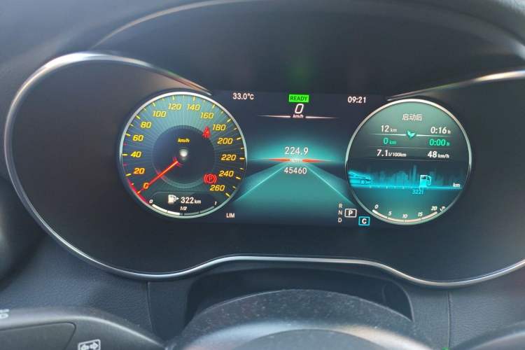 Used Mercedes-Benz C-Class 2021 C 260 Coupe Odometer Close Up