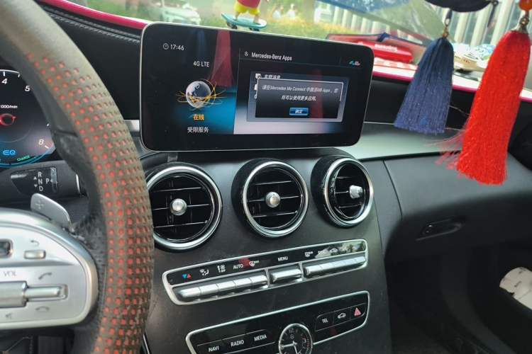 Used Mercedes-Benz C-Class 2021 C 260 L Sport Edition Star Collection Audio And AC Panel