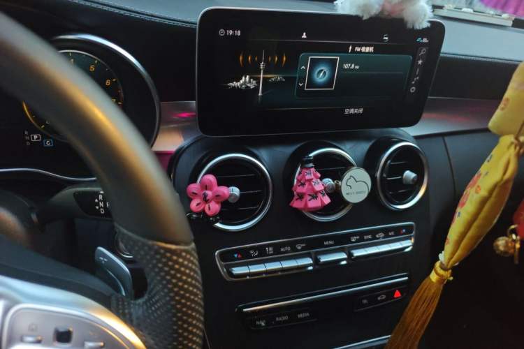 Used Mercedes-Benz C-Class 2021 C 260 L Sport Edition Audio And AC Panel