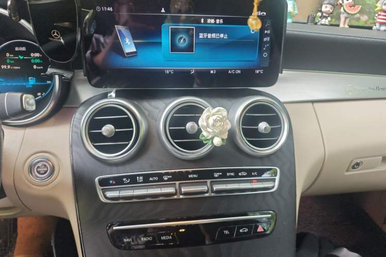 Used Mercedes-Benz C-Class 2021 C 260 Coupe Audio And AC Panel