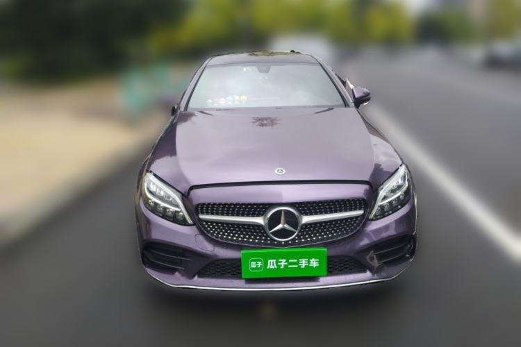 Used Mercedes-Benz C-Class 2021 C 260 Coupe Front