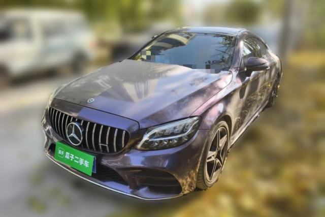 Used Mercedes-Benz C-Class 2021 C 260 Coupe