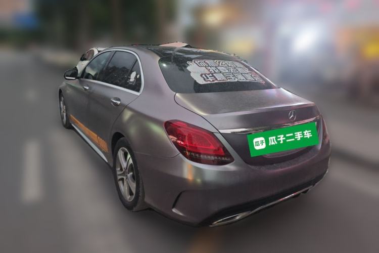Used Mercedes-Benz C-Class 2021 C 260 L Sport Edition Rear Left 45 Deg