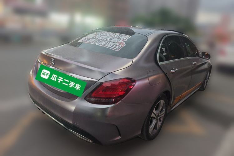 Used Mercedes-Benz C-Class 2021 C 260 L Sport Edition Rear Right 45 Deg