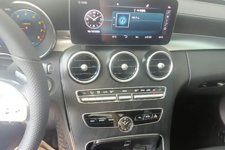 Used Mercedes-Benz C-Class 2021 C 260 L Sport Edition Star Collection Audio And AC Panel