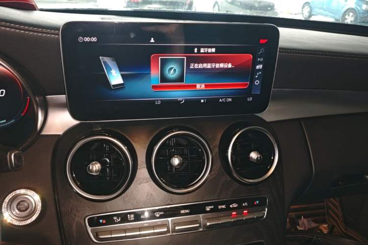 Used Mercedes-Benz C-Class 2021 C 260 L Sport Edition Star Collection Audio And AC Panel