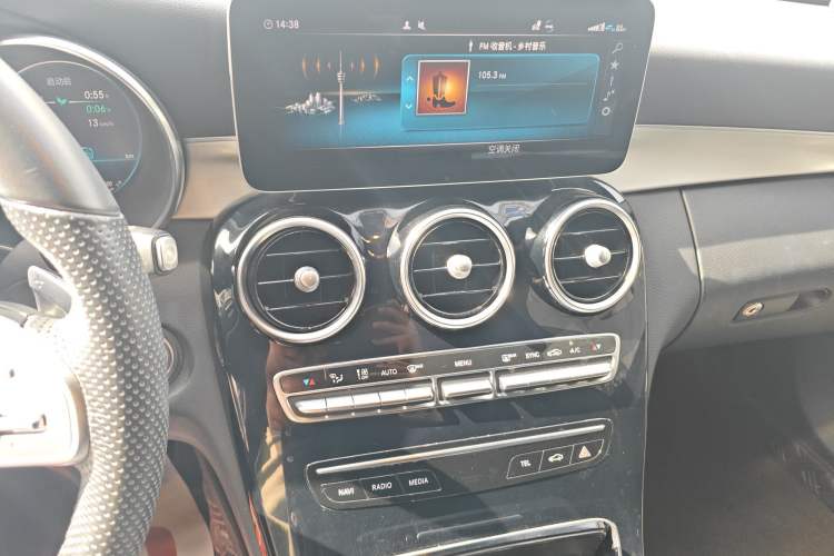 Used Mercedes-Benz C-Class 2021 C 260 Star Edition Audio And AC Panel