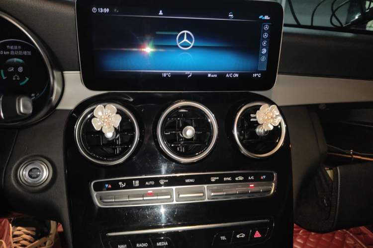 Used Mercedes-Benz C-Class 2021 C 260 Star Edition Audio And AC Panel