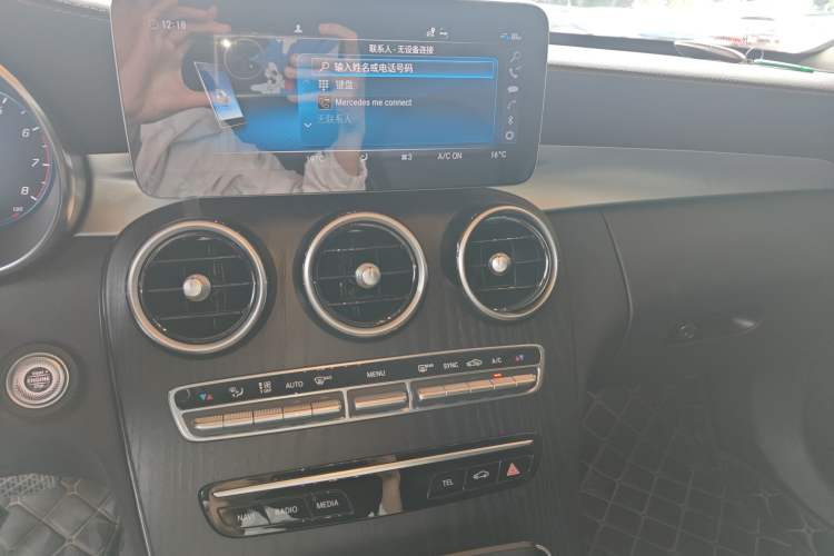 Used Mercedes-Benz C-Class 2021 C 200 L Fashion Edition Sport Version Audio And AC Panel