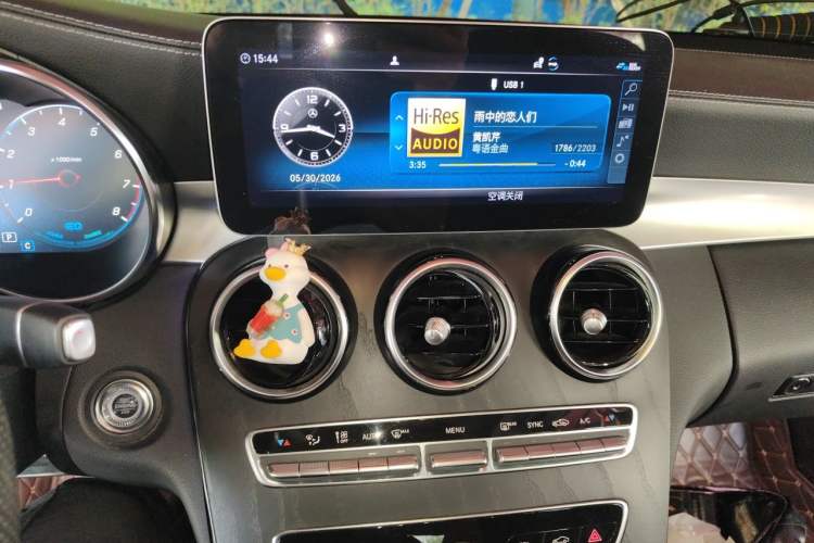 Used Mercedes-Benz C-Class 2021 C 260 L Sport Edition Star Collection Audio And AC Panel