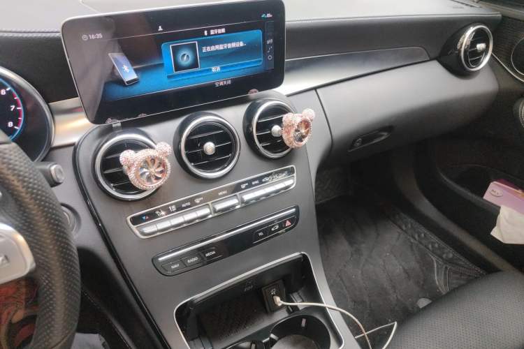 Used Mercedes-Benz C-Class 2021 C 260 L Sport Edition Audio And AC Panel