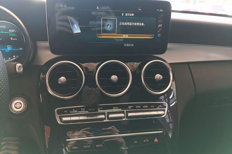 Used Mercedes-Benz C-Class 2021 C 260 Star Edition Audio And AC Panel