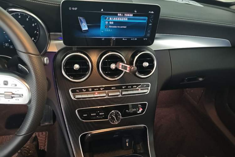 Used Mercedes-Benz C-Class 2021 C 260 L Sport Edition Star Collection Audio And AC Panel