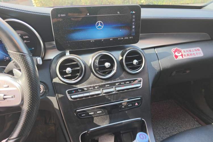 Used Mercedes-Benz C-Class 2021 C 200 L Fashion Edition Sport Version Audio And AC Panel