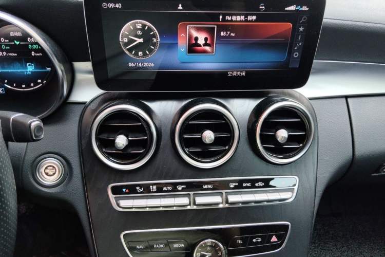 Used Mercedes-Benz C-Class 2021 C 260 L Sport Edition Star Collection Audio And AC Panel
