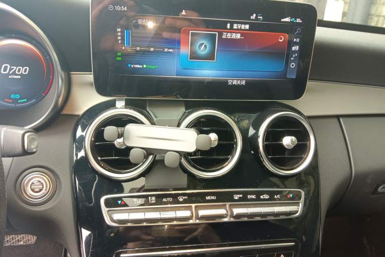 Used Mercedes-Benz C-Class 2021 C 260 Star Edition Audio And AC Panel