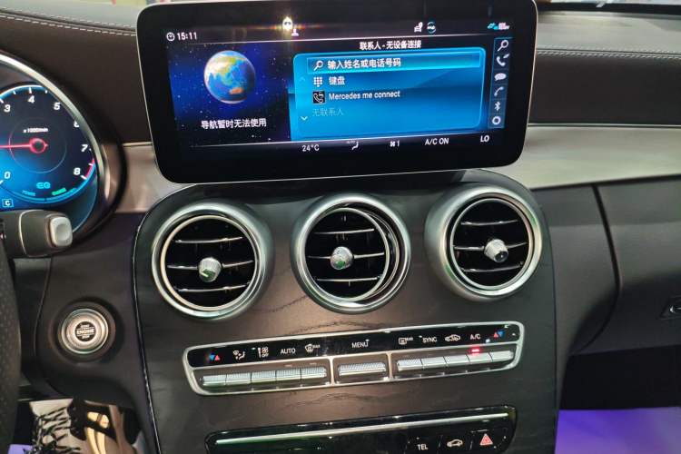 Used Mercedes-Benz C-Class 2021 C 260 Coupe Audio And AC Panel
