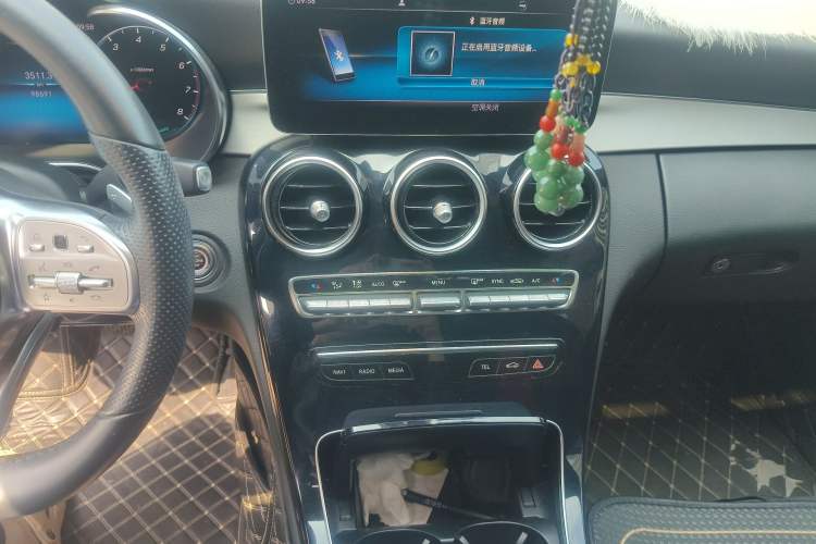 Used Mercedes-Benz C-Class 2021 C 260 Star Edition Audio And AC Panel